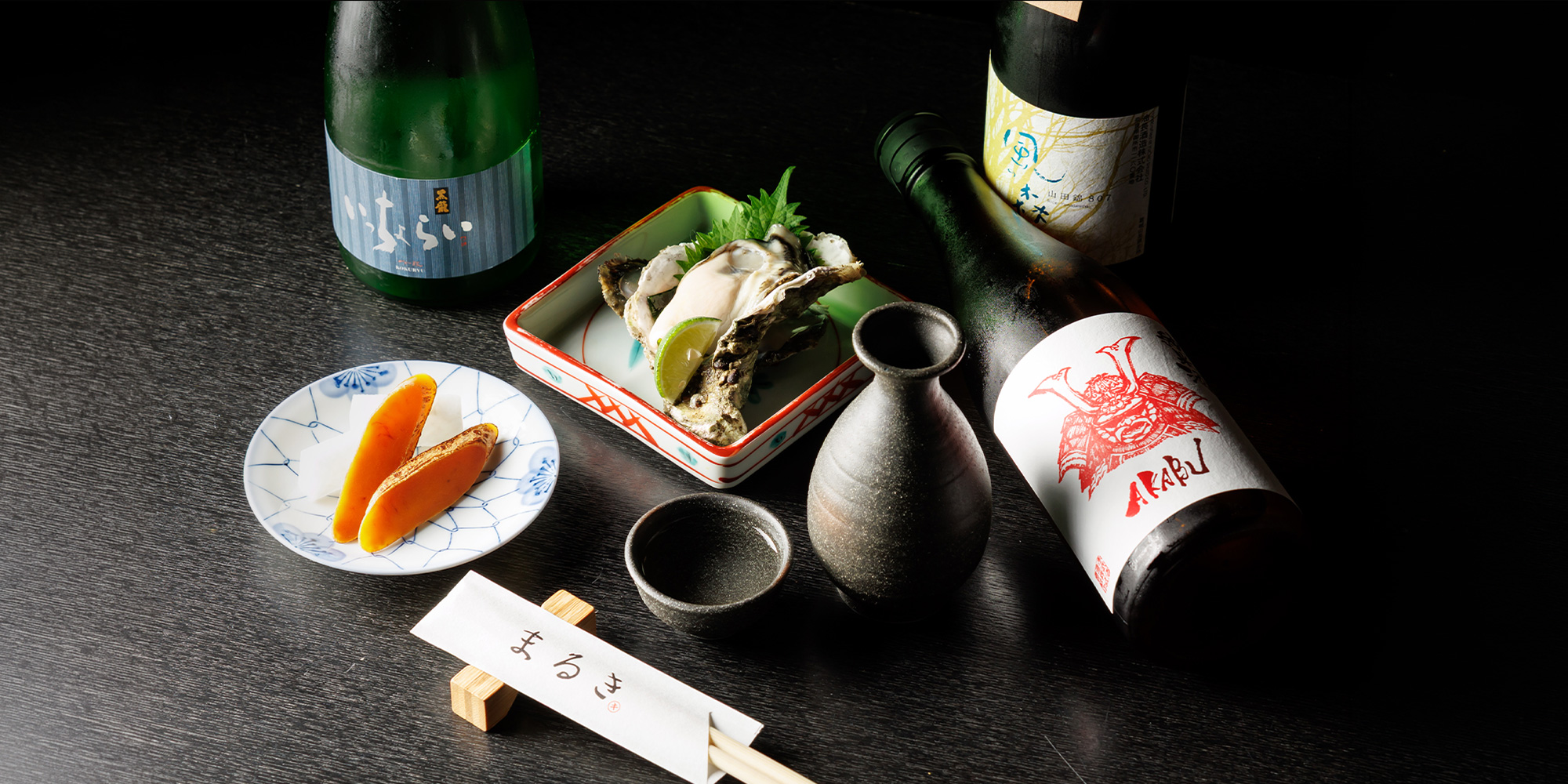 天然魚が彩る四季の味。 まるき
