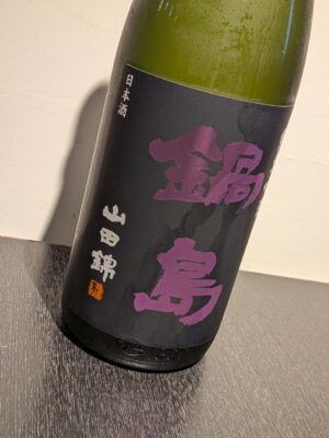 PXL_20260915_075823261.jpg